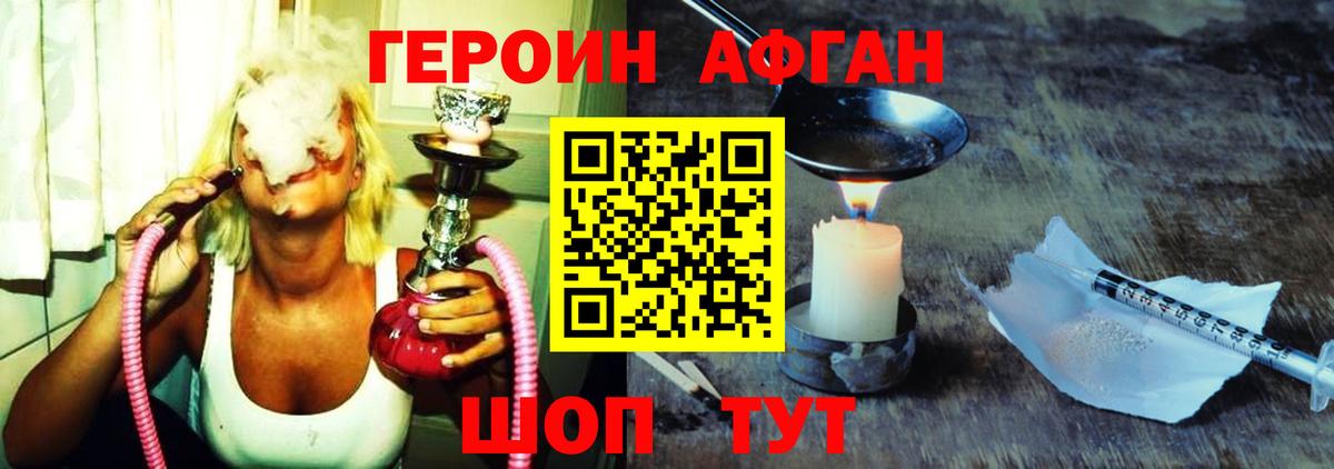 MDMA  COCAIN  Мефедрон   ГАШИШ  Вход с VPN  ЭКСТАЗИ  Красноуфимск  Конопля  Лсд 25 