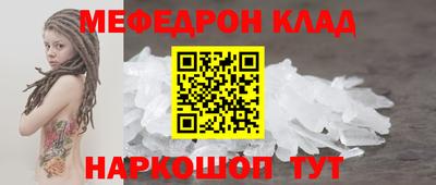 mdma Кандалакша