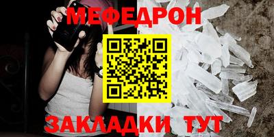 mdma Кандалакша