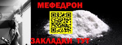 2c-b Канаш