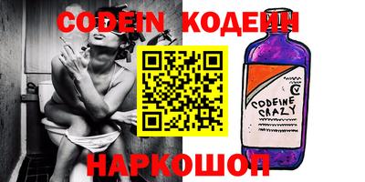 mix Камышлов