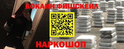 mdma Кандалакша