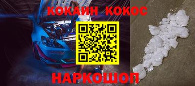 mdma Кандалакша
