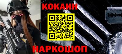 mdma Кандалакша