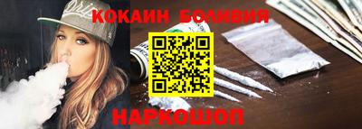 mdma Кандалакша