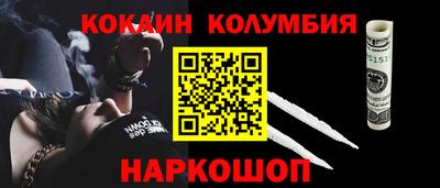 mdma Кандалакша