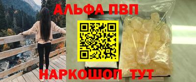 mdma Кандалакша