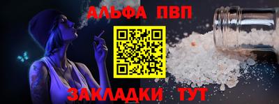 mdma Кандалакша