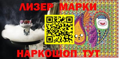 mdma Кандалакша