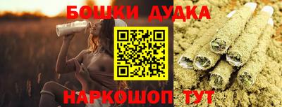 mix Камышлов