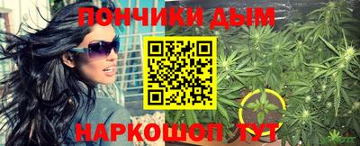 mix Камышлов