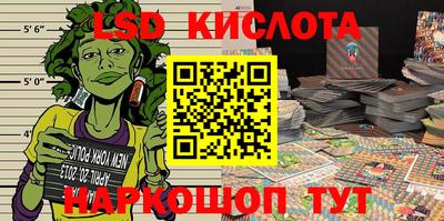 mdma Кандалакша