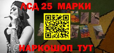 2c-b Канаш