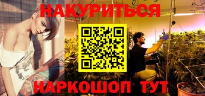 mdma Кандалакша