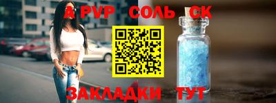 mix Камышлов