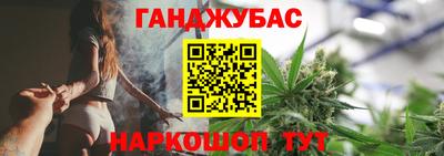 2c-b Канаш