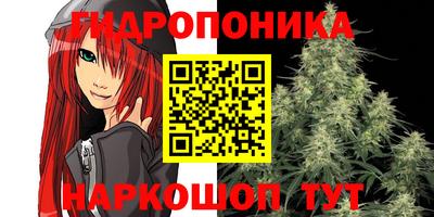 mix Камышлов