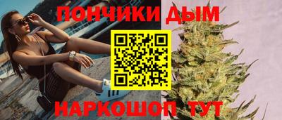 mix Камышлов