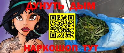 mix Камышлов