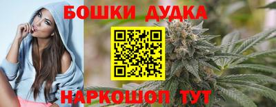 mix Камышлов