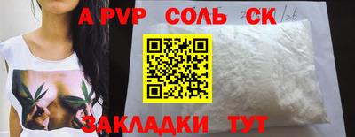 2c-b Канаш