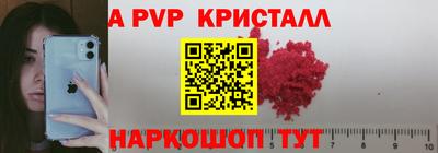 mix Камышлов