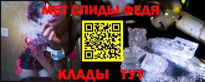 2c-b Канаш