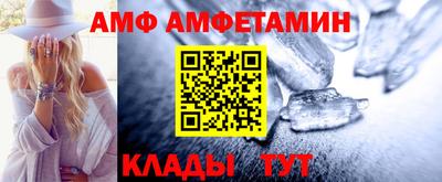2c-b Канаш