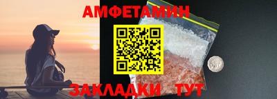 mdma Кандалакша