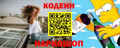 mix Камышлов