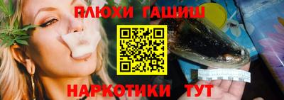 mix Камышлов