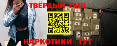 mdma Кандалакша