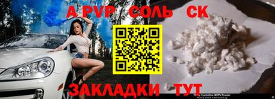 mdma Кандалакша