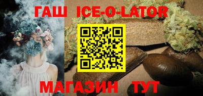 mdma Кандалакша
