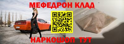 mdma Кандалакша