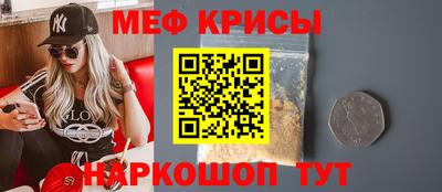 2c-b Канаш