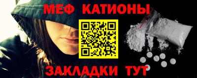 2c-b Канаш
