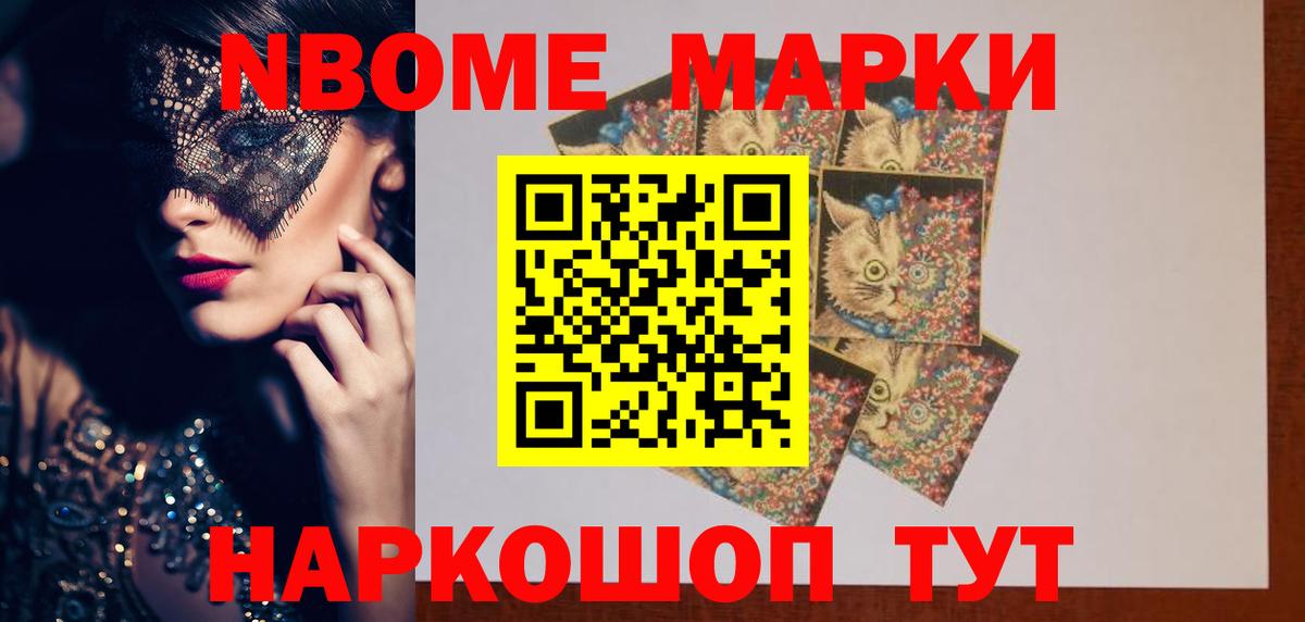 Лсд 25 экстази ecstasy Красноуфимск